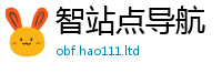 新奥2025年天天开好彩归管家婆中特王中王